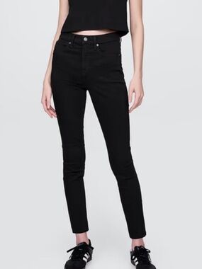 ⭐️2 for $20⭐️ GAP Black Super High Rise Tall Skinny Jeans